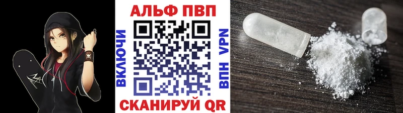 Цена Сокол Галлюциногенные грибы  Марихуана  Меф  ГАШ  КОКАИН 