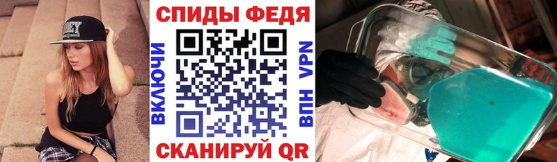 АМФЕТАМИН Premium Сокол