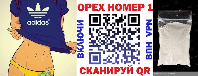 COCAIN FishScale Сокол
