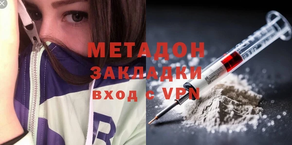 кокаин VHQ Аркадак