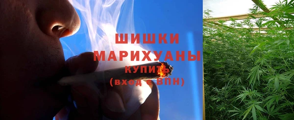 mdpv Армянск