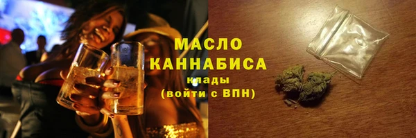 кокаин VHQ Аркадак