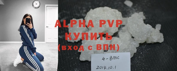 прущая мука Нея