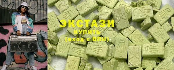 таблы Арсеньев