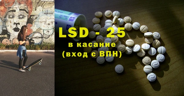 кокаин VHQ Аркадак