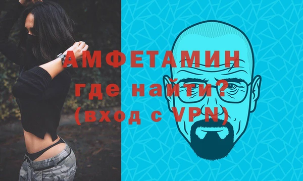 кокаин VHQ Аркадак