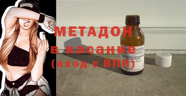 кокаин VHQ Аркадак