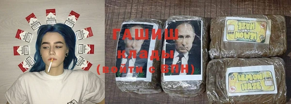 кокаин VHQ Аркадак