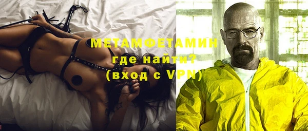 кокаин VHQ Аркадак