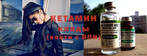 кокаин VHQ Аркадак