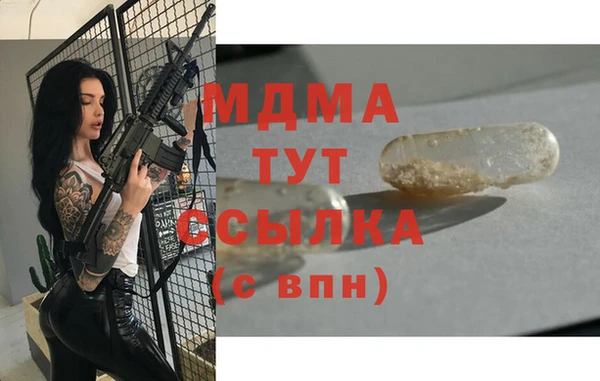 кокаин VHQ Аркадак