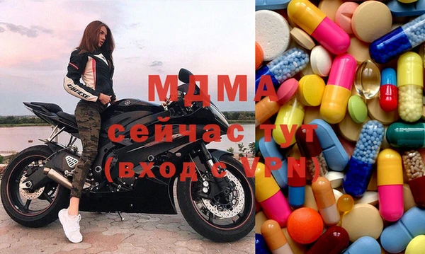 кокаин VHQ Аркадак