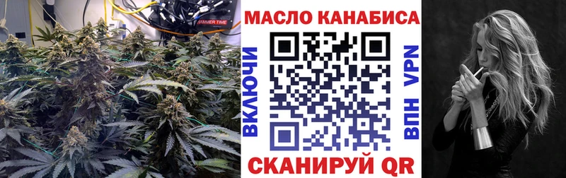 сколько стоит  Сокол  мега ссылка  ТГК вейп 